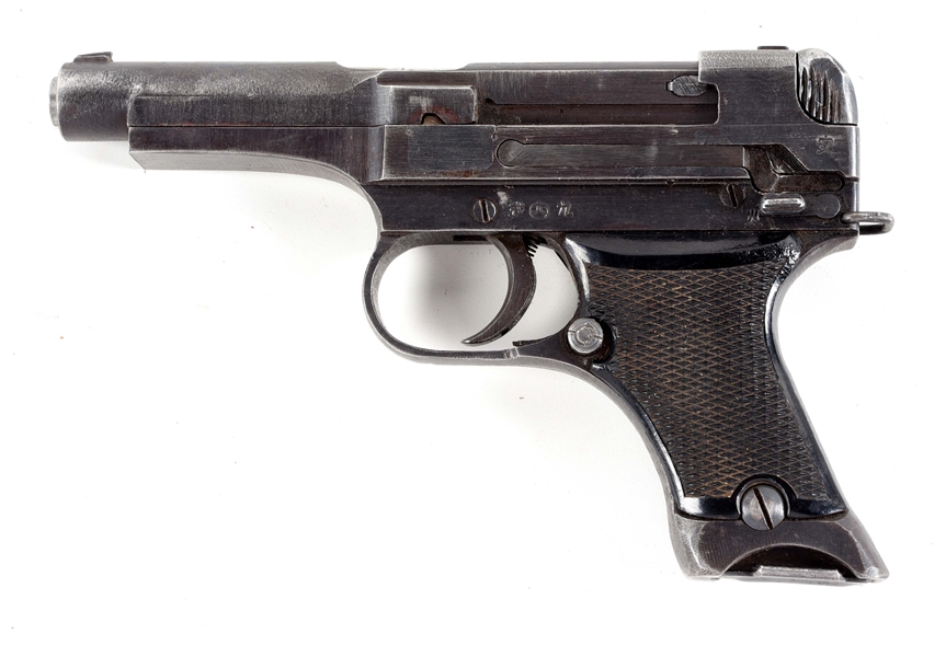 (C) IMPERIAL JAPANESE WORLD WAR II CHUO KOGYO ARSENAL TYPE 94 SEMI-AUTOMATIC PISTOL WITH REPRODUCTION HOLSTER & AMMUNITION POUCH.