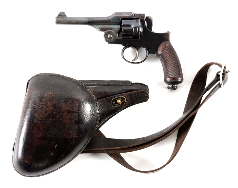 (C) EXTREMELY EARLY PRODUCTION IMPERIAL JAPANESE KOISHIKAWA ARSENAL TYPE 26 DOUBLE ACTION REVOLVER WITH HOLSTER.