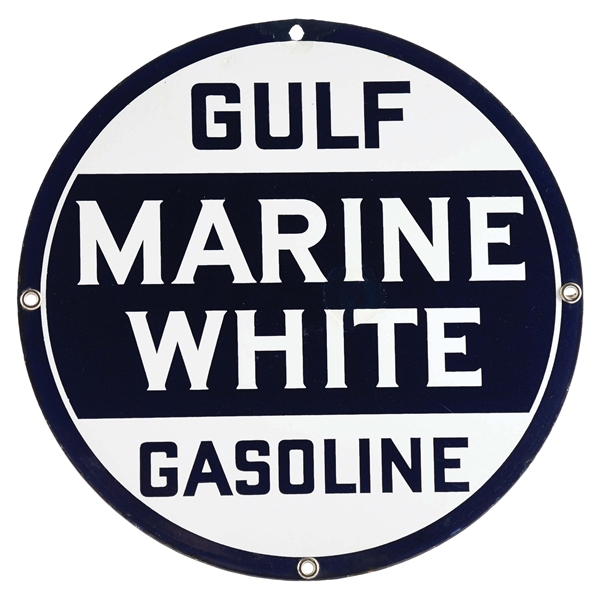 GULF MARINE WHITE GASOLINE PORCELAIN PUMP PLATE SIGN. 