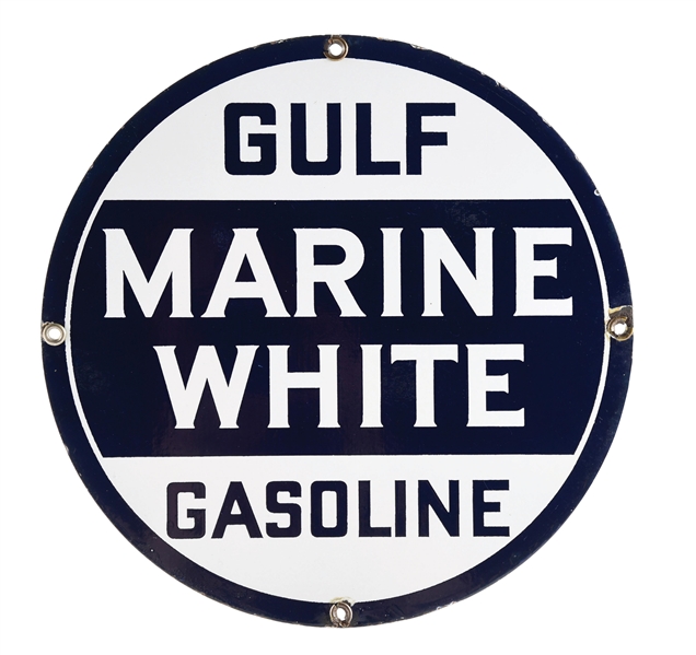 RARE GULF MARINE WHITE GASOLINE PORCELAIN PUMP PLATE SIGN. 