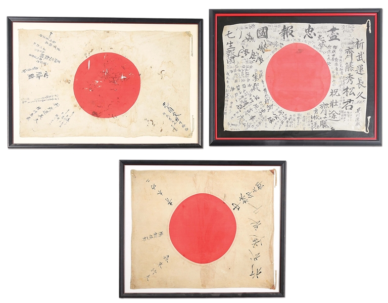 LOT OF 3: JAPANESE WWII FLAGS.