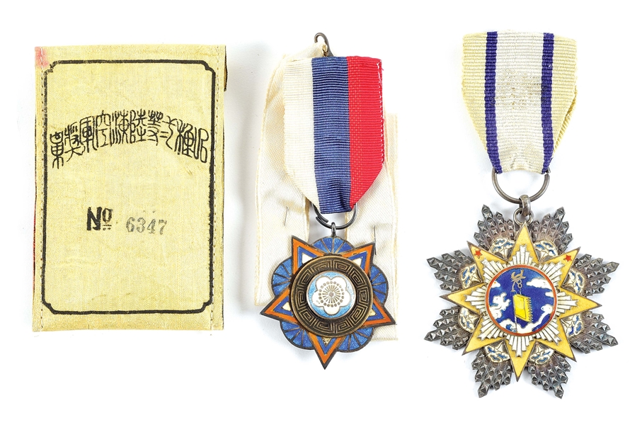 CLOUD OF HONOR AND NATIONAL CHINESE MEDALS AWARDED TO FLYING TIGER AVIATOR. 