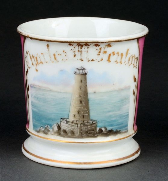 LIGHTHOUSE OPERATOR SHAVING MUG.