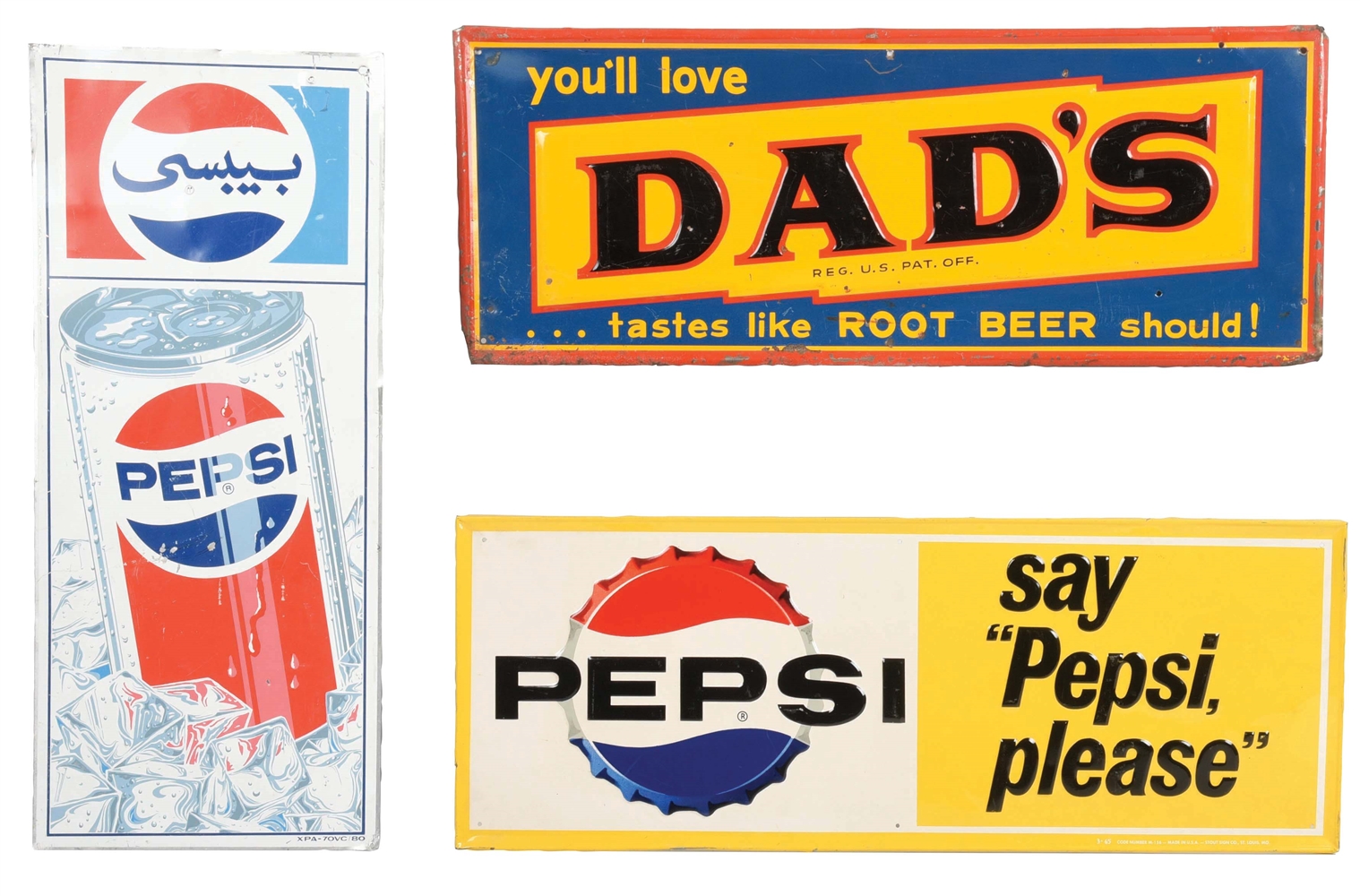 COLLECTION OF 3: ADVERTISING SIGNS.