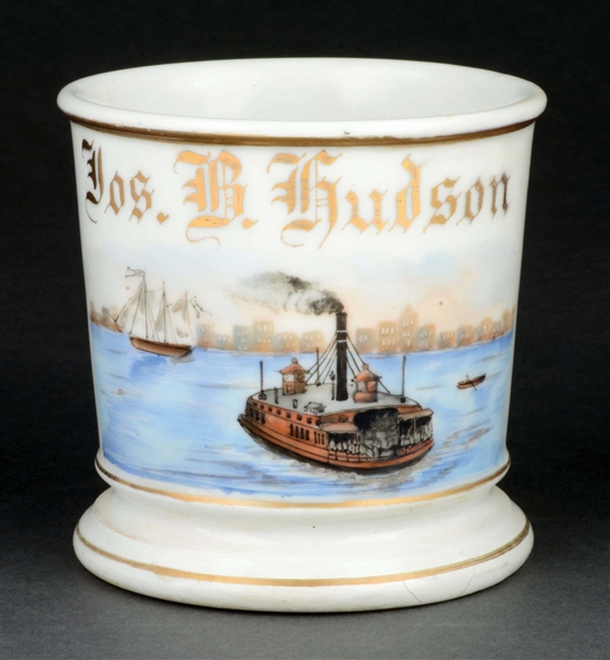 STEAM SHIP OPERATOR SHAVING MUG.