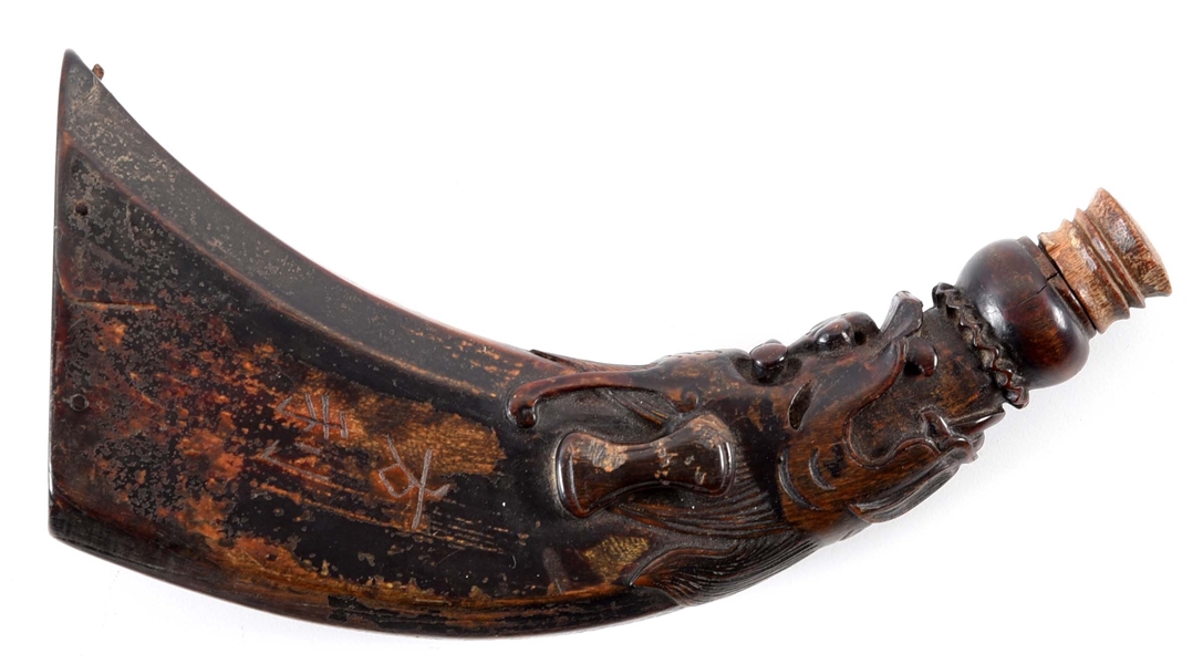 UNUSUAL WOODEN ORIENTAL POWDER HORN WITH RELIEF CARVING OF A DRAGON.