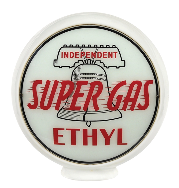 INDEPENDENT SUPER GAS ETHYL COMPLETE 13.5" GLOBE ON WIDE MILK GLASS BODY.