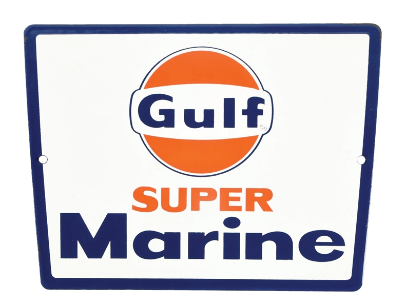 GULF SUPER MARINE PORCELAIN PUMP PLATE SIGN.