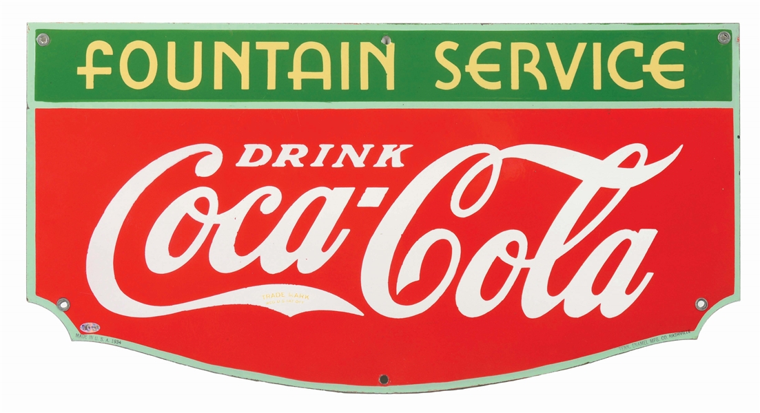 OUTSTANDING DRINK COCA COLA FOUNTAIN SERVICE PORCELAIN SIGN.
