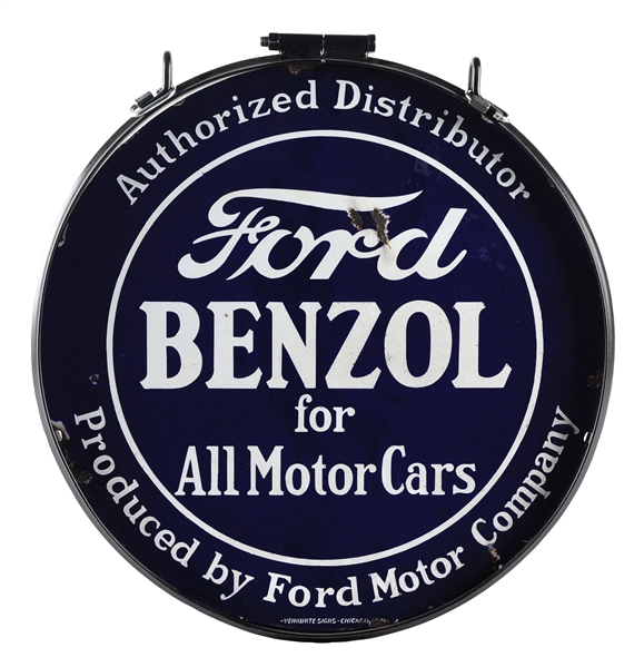 RARE FORD BENZOL FOR ALL MOTOR CARS PORCELAIN SIGN. 