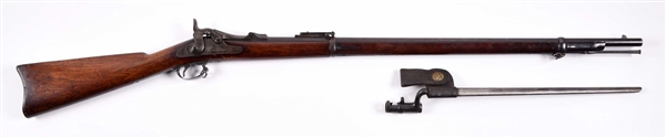 (A) NEW JERSEY MARKED SPRINGFIELD MODEL 1884 .45-70 TRAPDOOR SINGLE SHOT RIFLE WITH BAYONET AND CARTRIDGE BOX.