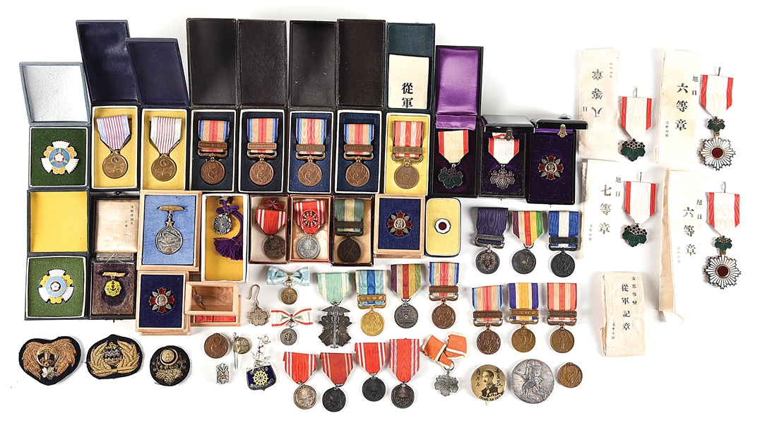 LOT OF JAPANESE WWII MEDALS.