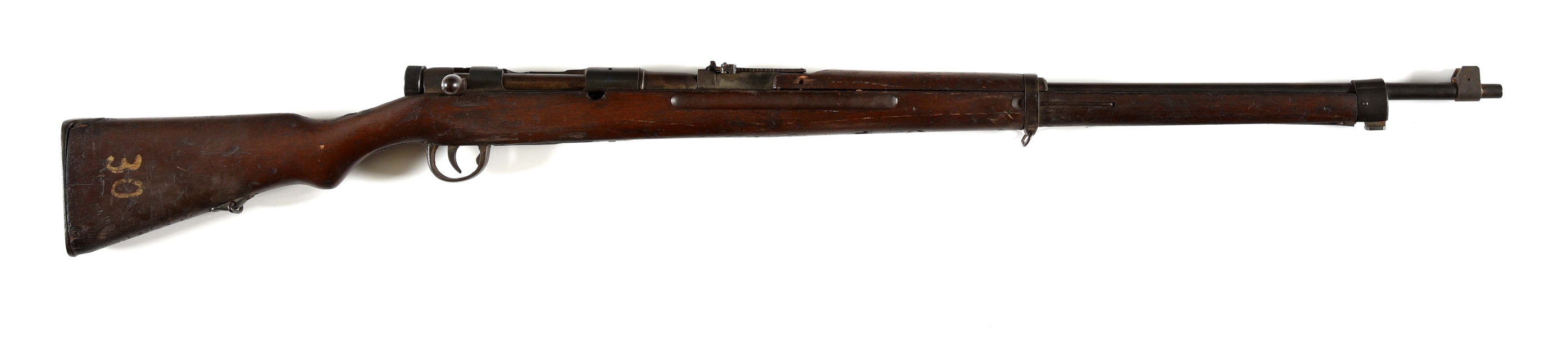 (C) JAPANESE TYPE 38 ARISAKA SCHOOL TRAINER.