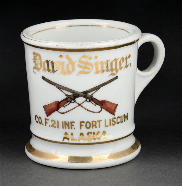 SOLDIER WITH POST NUMBER SHAVING MUG