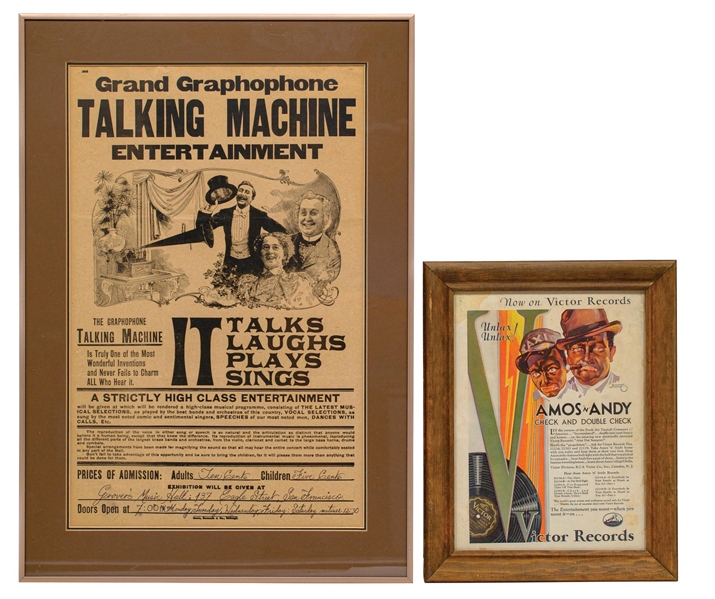 COLLECTION OF 2 FRAMED PERIODICAL ADVERTISEMENTS