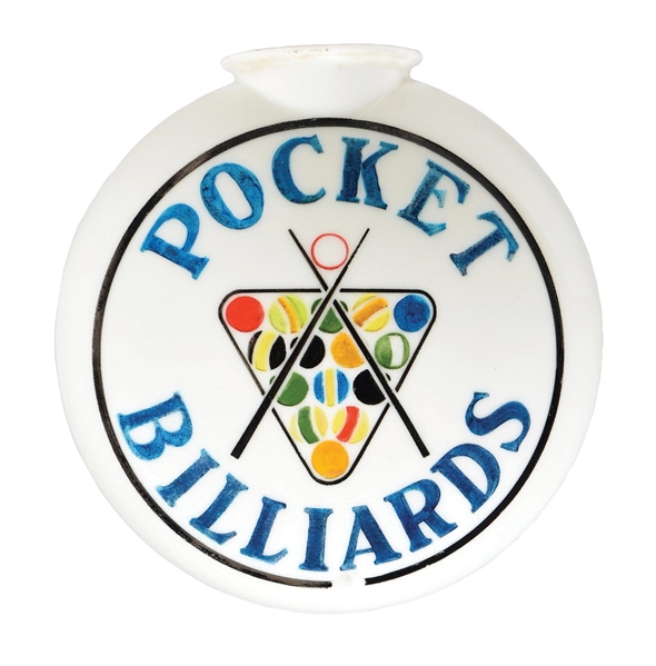 POCKET BILLIARDS ONE PIECE ETCHED CANOPY GLOBE W/ POOL BALL & CUE GRAPHICS. 