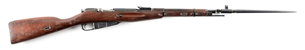 (C) CHINESE ARSENAL 296 TYPE 53 MOSIN CARBINE.