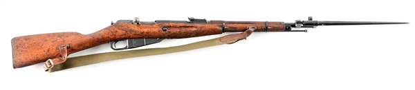 (C) CHINESE ARSENAL 296 TYPE 53 MOSIN CARBINE.