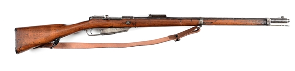 (A) SPANDAU MODEL 1888 BOLT ACTION COMMISSION RIFLE.