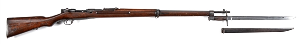 (C) KOISHIKAWA TYPE 38 BOLT ACTION RIFLE WITH BAYONET.