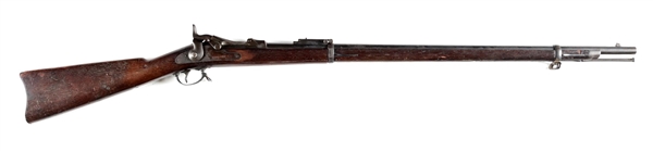 (A) U.S. SPRINGFIELD 1884 TRAPDOOR RIFLE 