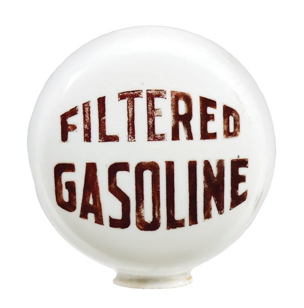 FILTERED GASOLINE ONE PIECE ETCHED "MINIATURE" GLOBE.