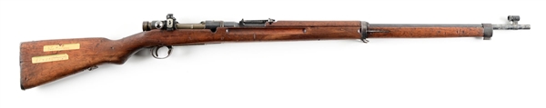 (C) KOISHIKAWA TYPE 38 BOLT ACTION RIFLE.