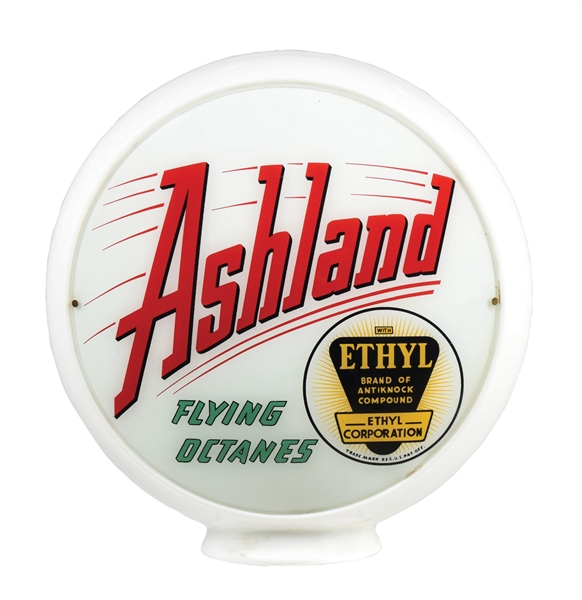 ASHLAND "FLYING OCTANES" ETHYL GASOLINE COMPLETE 13.5" GLOBE ON WIDE MILK GLASS BODY. 