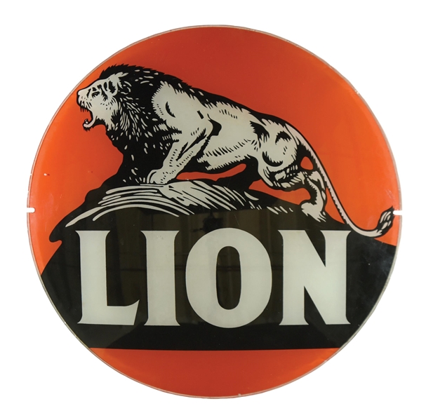 LION GASOLINE SINGLE 13.5" GLOBE LENS W/ LION ON ROCK GRAPHIC. 