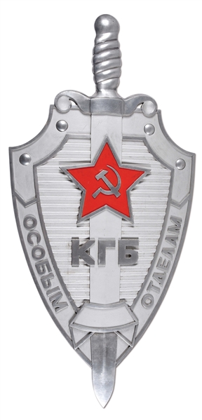 RUSSIAN COLD WAR KGB BUILDING PLAQUE.