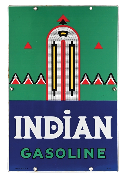 INDIAN GASOLINE PORCELAIN PUMP PLATE SIGN AGS 94. 