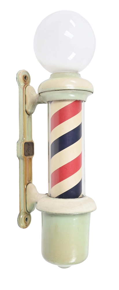 KOKEN PORCELAIN BARBER POLE