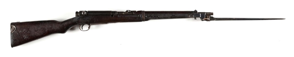 (C) KOISHIKAWA ARSENAL TYPE 44 BOLT ACTION CARBINE.