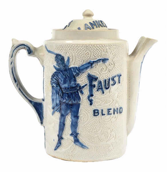 FAUST BLEND BLANKES DRIP COFFEE POT STONEWARE PITCHER