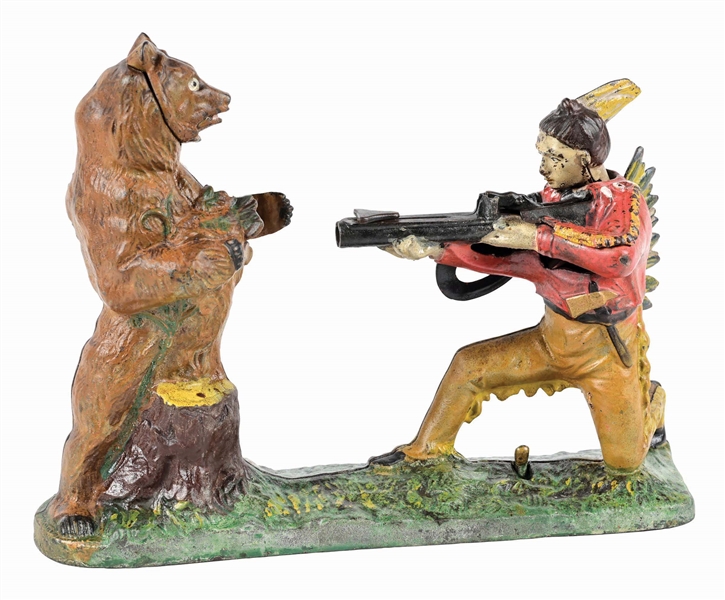 J. & E. STEVENS INDIAN & BEAR CAST IRON MECHANICAL BANK