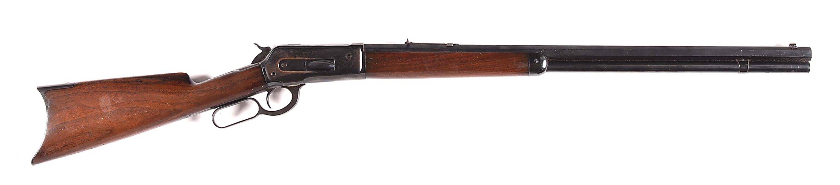 (A) BIG BORE .50 EXPRESS WINCHESTER MODEL 1886 LEVER ACTION RIFLE.