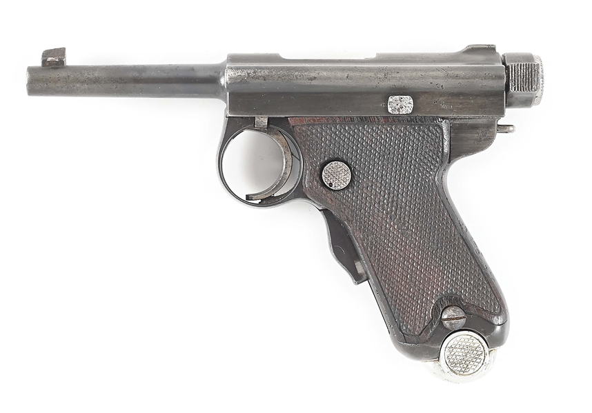 (C) TOKYO ARSENAL TYPE B "BABY NAMBU" SEMI-AUTOMATIC PISTOL WITH HOLSTER.