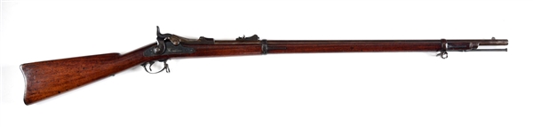 (A) NEW JERSEY MILITIA MARKED SPRINGFIELD 1884 TRAPDOOR RIFLE.