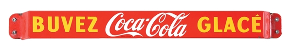 DRINK ICE COLD COCA COLA PORCELAIN DOOR PUSH BAR SIGN