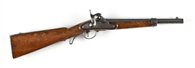 (A) CIVIL WAR ERA AUSTRIAN M1851 PERCUSSION CAVALRY CARBINE.