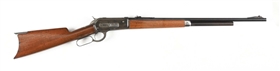 (A) WINCHESTER MODEL 1886 LEVER ACTION RIFLE (1887)