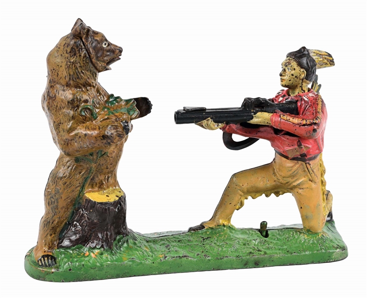 J. & E. STEVENS INDIAN & BEAR CAST IRON MECHANICAL BANK