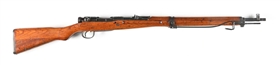 (C) ARISAKA TYPE 99 BOLT ACTION RIFLE 