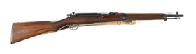 (C) ARISAKA TYPE 38 BOLT ACTION CARBINE.