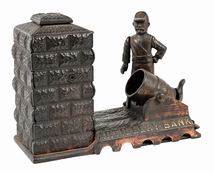 SHEPARD HARDWARE ARTILLERY CAST IRON MECHANICAL BANK