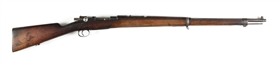 (A) CHILEAN MODEL 1895 BOLT ACTION RIFLE.