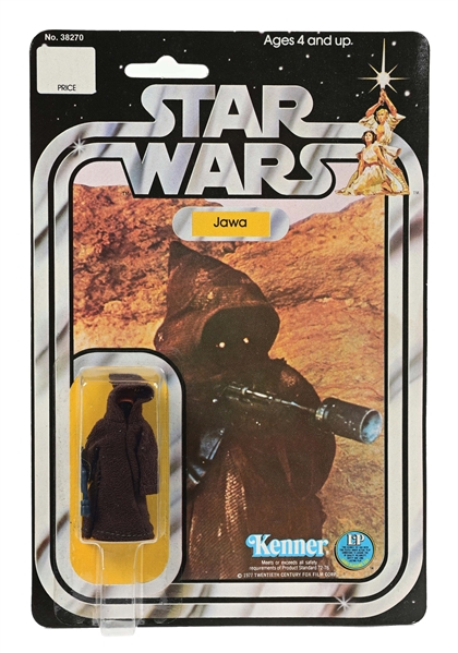 STAR WARS JAWA FIGURE