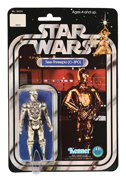 STAR WARS C-3PO FIGURE