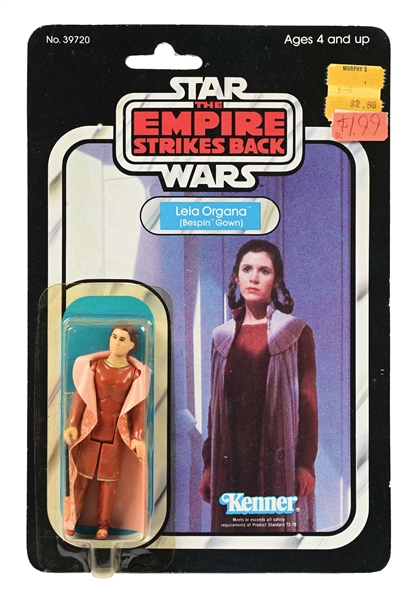 STAR WARS ESB LEIA ORGANA (BESPIN GOWN)