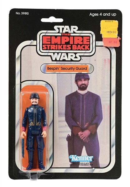 STAR WARS ESB BESPIN SECURITY GUARD